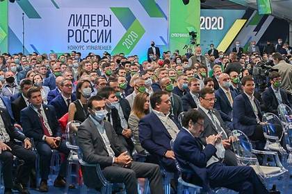 Два жителя Подмосковья стали победителями конкурса «Лидеры России»