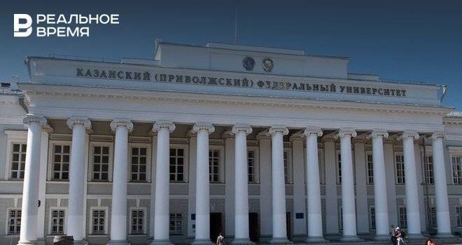 В КФУ отрицают дефицит в общежитиях в размере 4 300 мест