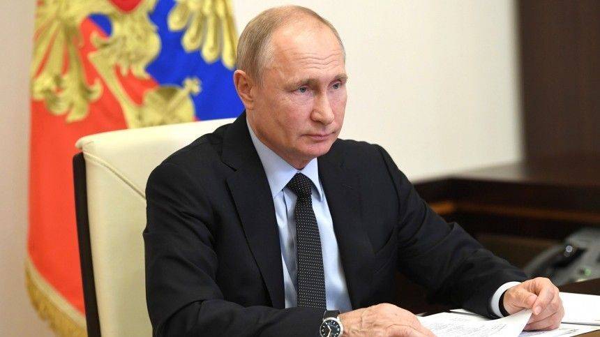 Песков: Путин не поедет на Генассамблею ООН