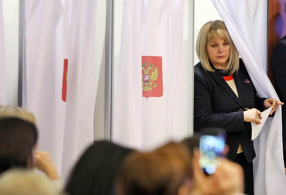 Памфилова рассказала о готовности к единому дню голосования