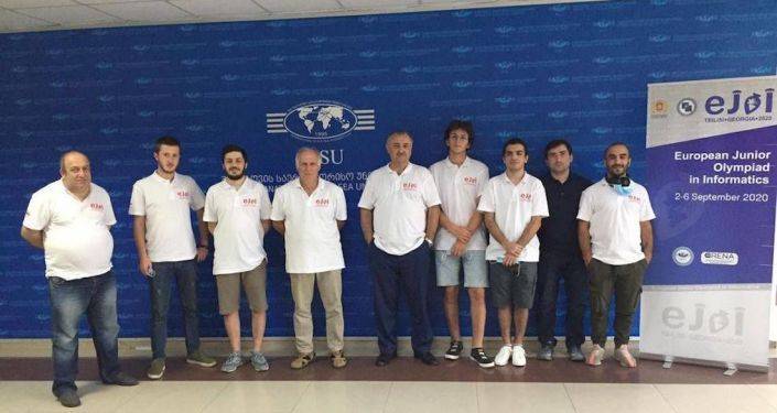 Грузинские школьники cтали призерами Европейской олимпиады по информатике
