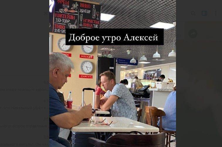 Die Zeit: Навального отравили усовершенствованным «Новичком», а благодаря омским врачам он не умер