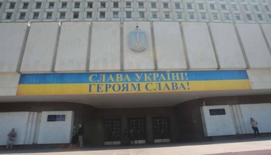 ЦИК огласила результаты выборов на Киевщине и Полтавщине