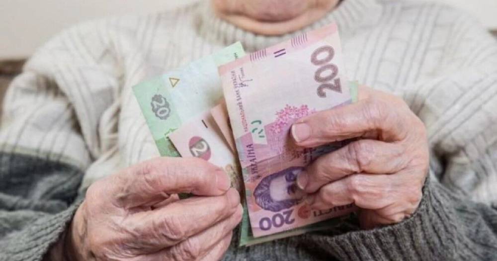 В Украине повысили пенсии тем, кто старше 65 лет