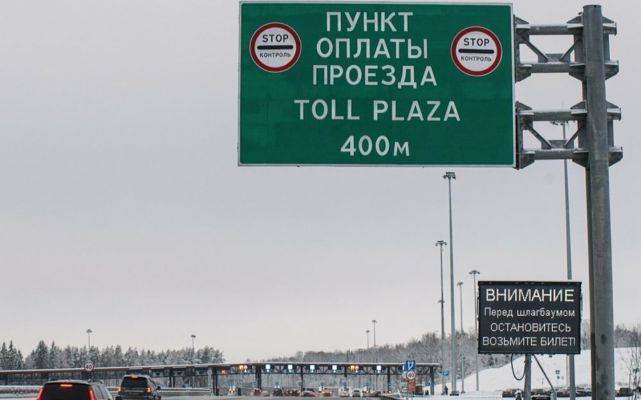 В России начал действовать новый штраф для водителей