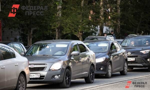 В РФ ввели новые штрафы для водителей авто
