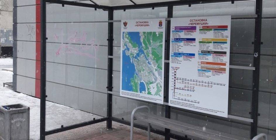 В Выборге устанавливают информационные стенды на автобусных остановках