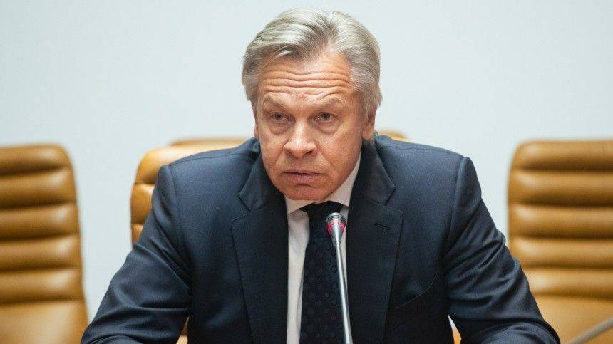 Сенатор Пушков назвал три главных вызова для России в 2021 году