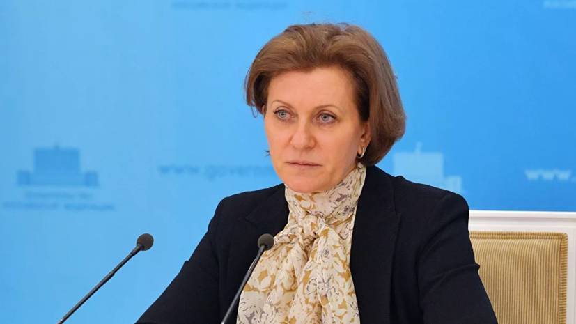 Попова рассказала о выявлении нового штамма коронавируса в России