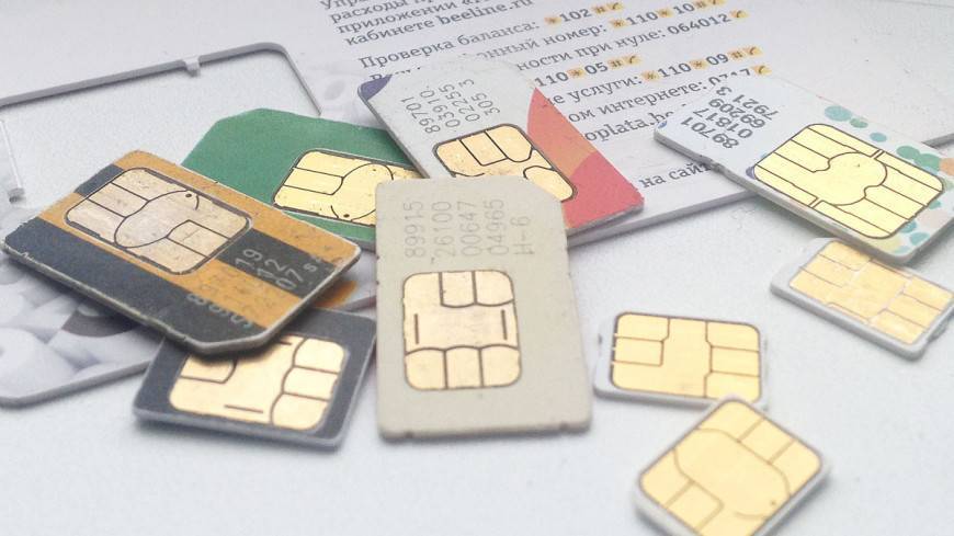 Раскрыта опасность бесплатных SIM-карт, которые раздают на улице