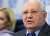 Горбачев: белорусы сами договорятся, не нужно в это вмешиваться