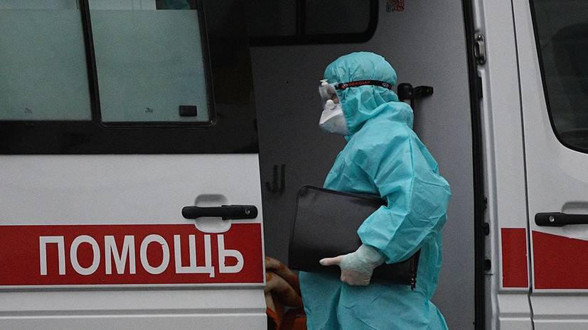 «Заболевший уже не выделяет вирус»: что известно о первом случае инфицирования британским штаммом COVID-19 в России