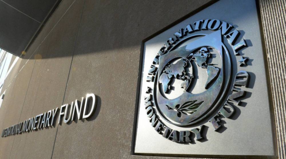 Миссия МВФ возобновила работу в Украине после праздников