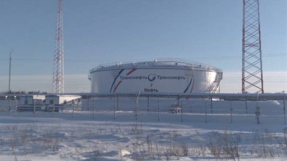 «Транснефть» реконструировала резервуар для хранения нефти на севере Томской области