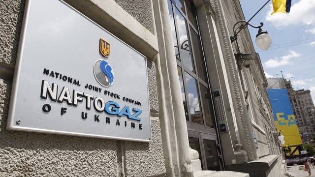 Нафтогаз получил разрешения на добычу нефти и газа в Черном море