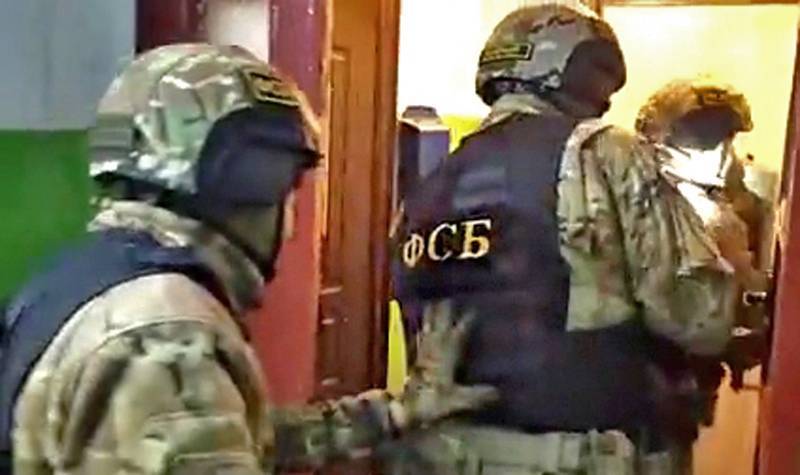 ФСБ задержала торговца оружием в Ростове-на-Дону
