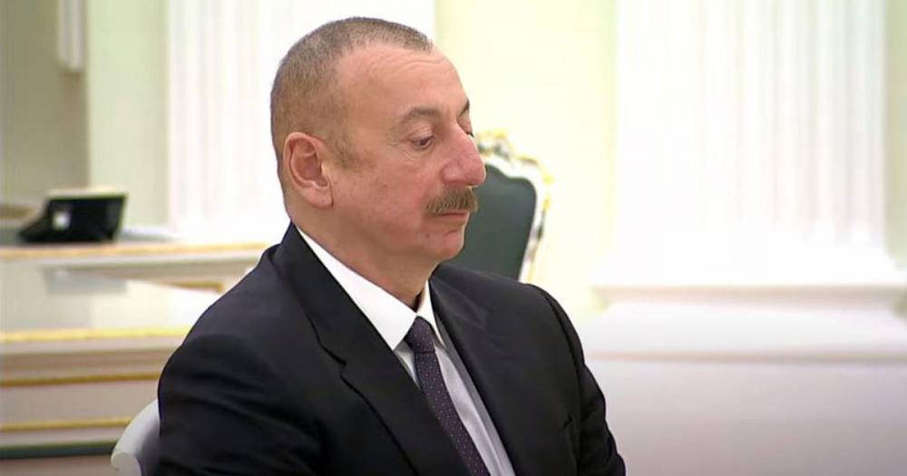 Алиев: Карабахский конфликт остался в прошлом, нужно думать о будущем