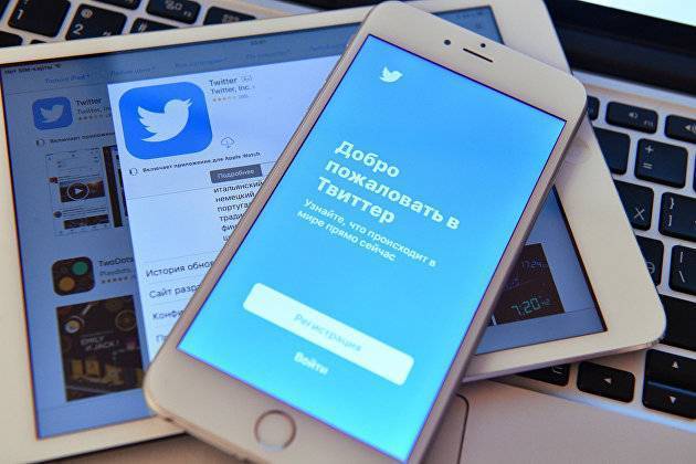 Акции Twitter упали на 10% после блокировки аккаунта Трампа