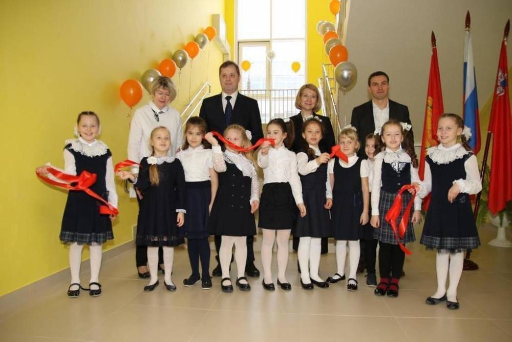 Ещё одна пристройка к школе открыта для учеников в Серпухове