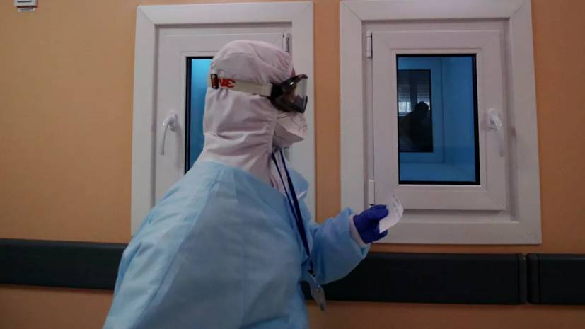 В России за сутки выявили 22 934 случая коронавируса