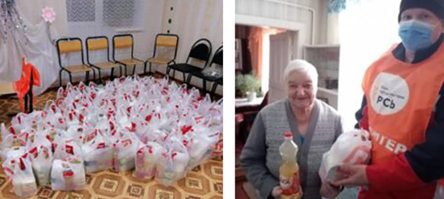 "Армия спасения" помогла продуктами одиноким старикам в Карелии