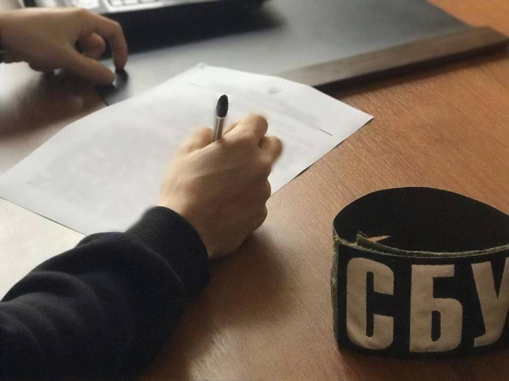 СБУ сообщила о подозрении "главе пограничной охраны ДНР"