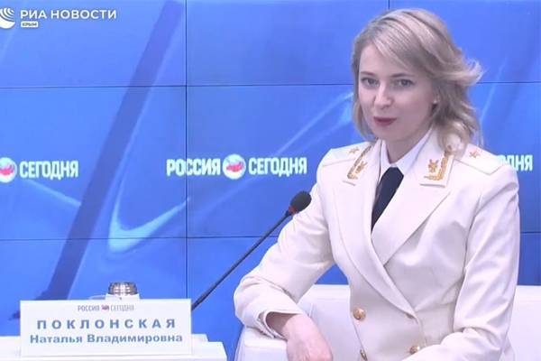 Наталья Поклонская заявила о желании вернуться в прокуратуру