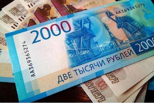 В России зафиксировал рост спроса на наличные деньги