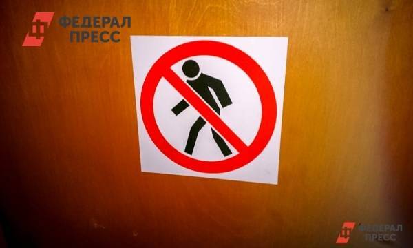 Восемь тысяч жителей Ставропольского края ограничил QR-код