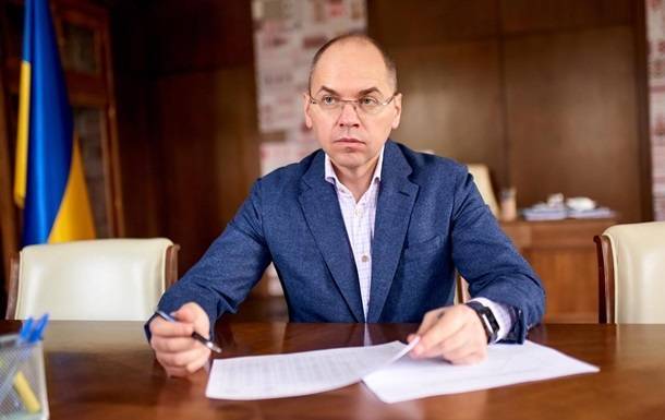 Глава МОЗ Степанов инициировал продление локдауна