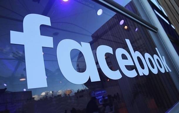 Facebook удалила десятки связанных с Евросолидарностью аккаунтов
