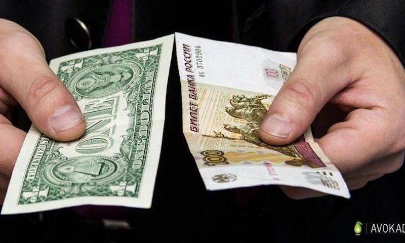 The Economist назвал реальную цену рубля по отношению к доллару