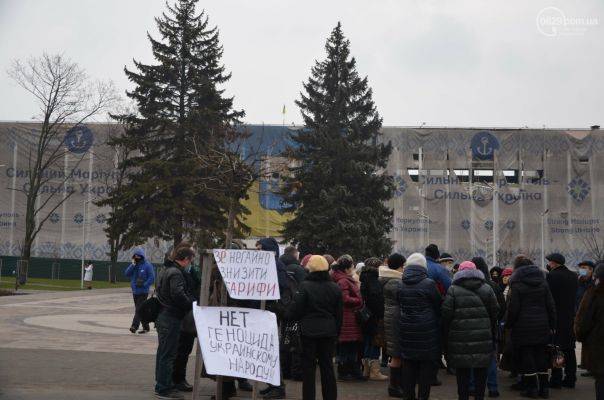 «Тарифный майдан» в Мариуполе призвал к массовому выезду в ДНР