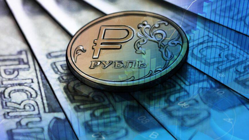 Аналитики рассказали, как покупка валюты ЦБ РФ повлияет на курс рубля