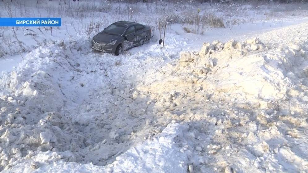 В Башкирии в новом году произошло 39 ДТП из-за плохого содержания дорог
