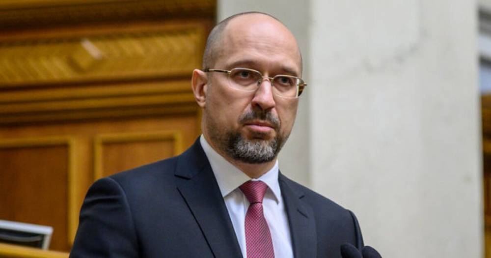 Премьер-министр Украины заявил, что с января тарифы на газ не подешевеют - СМИ