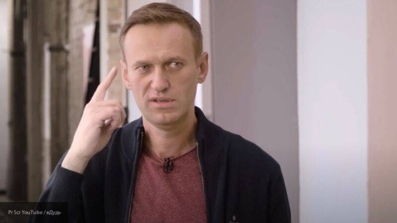 Находящегося в розыске Навального могут задержать по прибытии в Москву