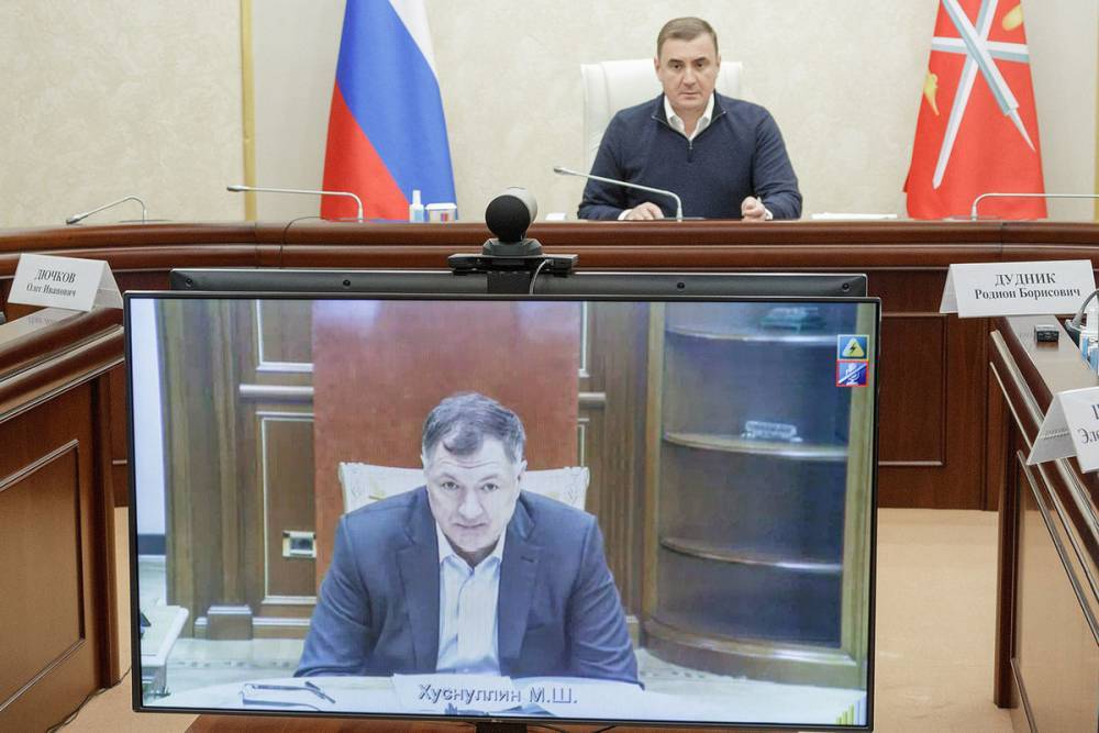 Алексей Дюмин принял участие в заседании президиума Правительственной комиссии по региональному развитию