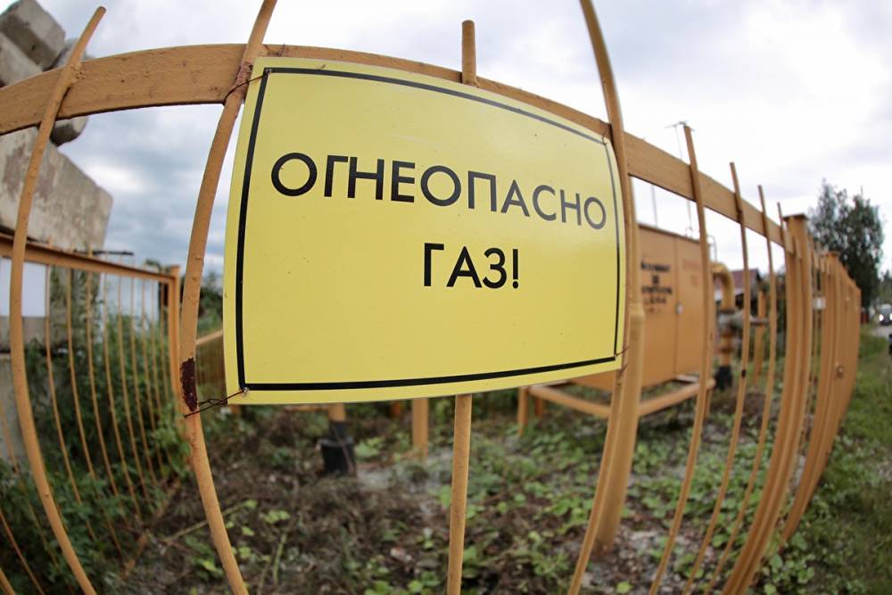 Власти отчитались о ликвидации аварии, которая оставила без газа село на Южном Урале