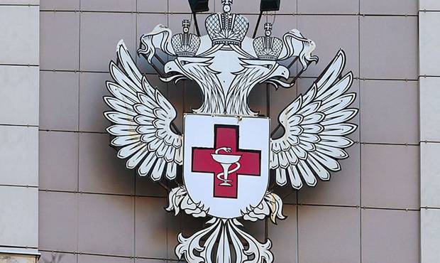Росздравнадзор заявил об отсутствии права у частных клиник прививать россиян вакциной компании Рfizer