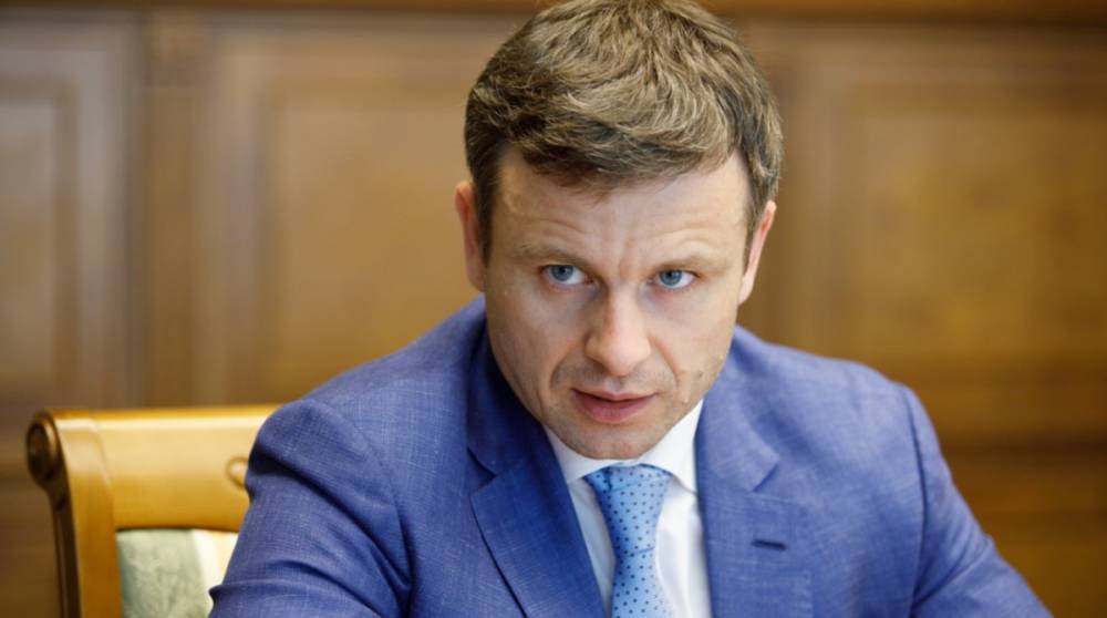 МВФ обеспокоен снижением цен на газ в Украине – министр финансов