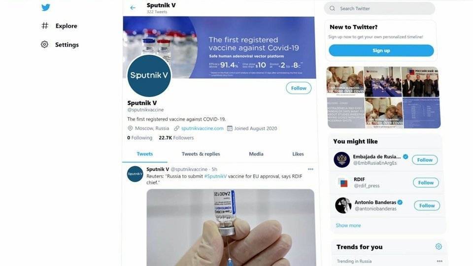 «Твиттер» ограничил доступ к аккаунту российской вакцины «Спутник V»