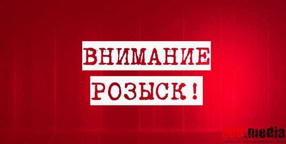 Руководителя отделения банка в Киеве объявили в международный розыск за махинации с депозитом vip-клиента