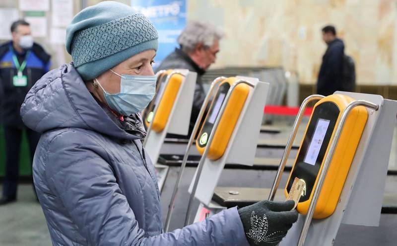 Разблокируют ли москвичам социальные карты после 15 января 2021 года