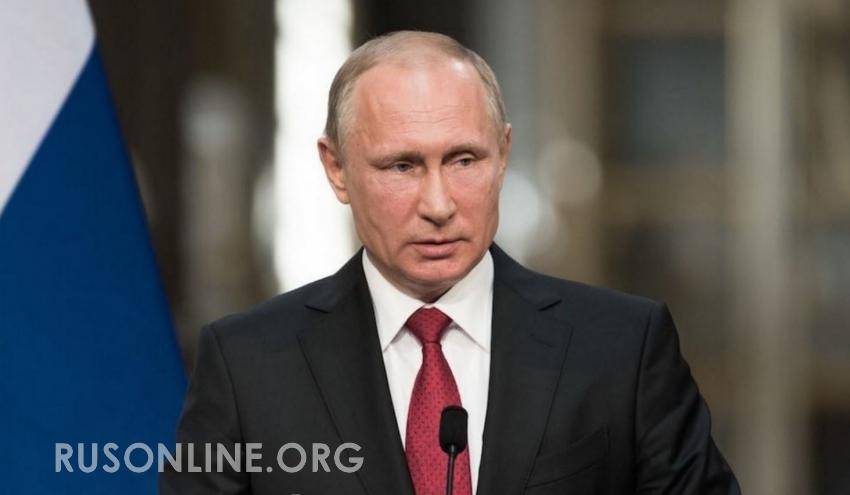 Ракеты стояли без координат: Путин обнулил ракетно-ядерный подарок Ельцина американцам