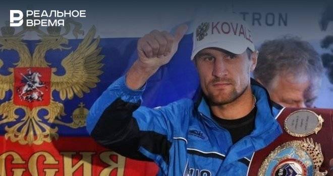 В допинг-пробе российского боксера Ковалева нашли синтетический тестостерон