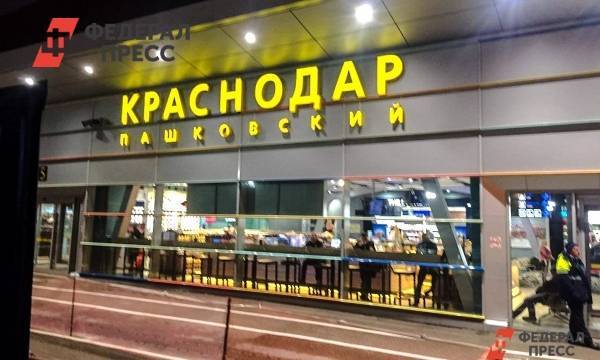 Аэропорт Краснодара снова закрыт из-за снега