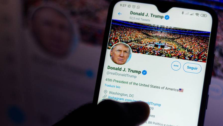 СМИ: аккаунт Трампа в Twitter будет заблокирован до инаугурации Байдена