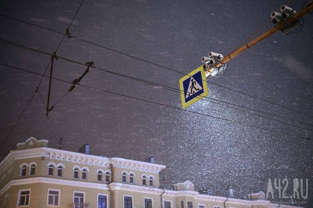 ГИБДД предупредила кузбассовцев о потеплении и снегопадах