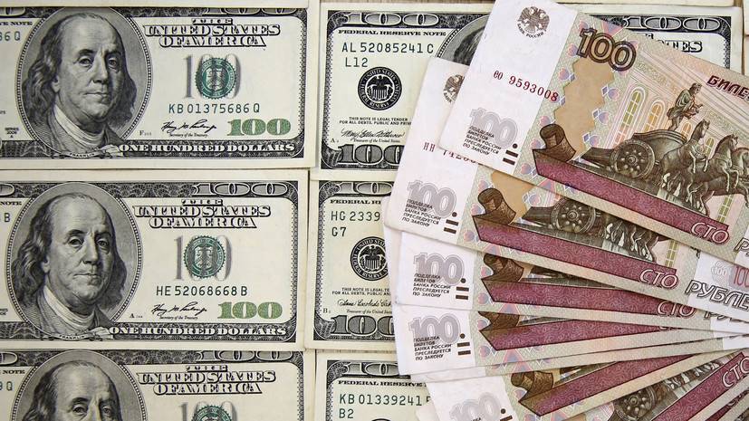 Кудрин дал прогноз по ситуации с долларом в ближайшие десятилетия